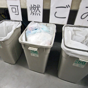ゴミ置き場