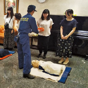 消防・防災訓練
