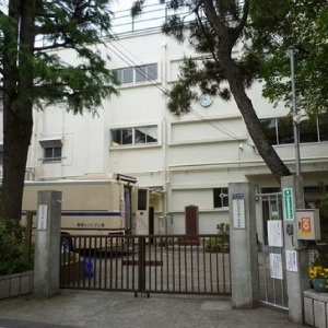 避難場所